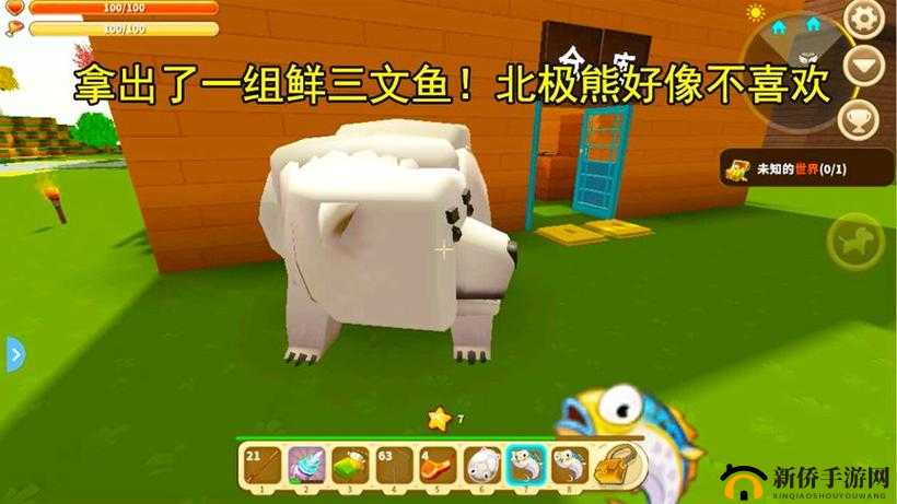 迷你世界探险记，一场驯服北极熊、探索冰雪世界的奇妙之旅