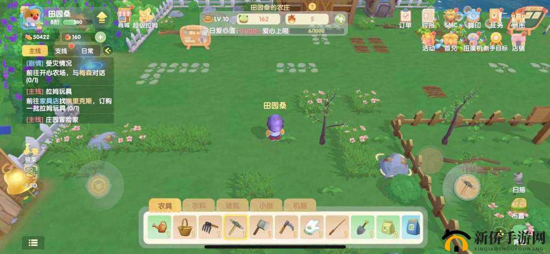 摩尔庄园，解锁丰富种田乐趣，尽情打造专属于你的梦幻庄园