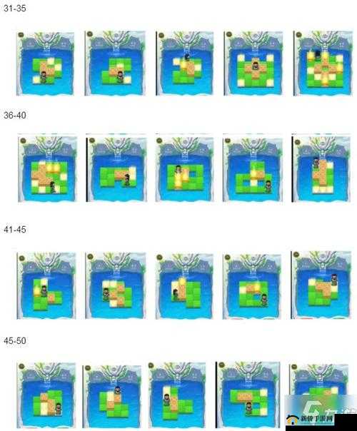三国杀周年庆推箱子全攻略，1-50关详细步骤助你轻松过关
