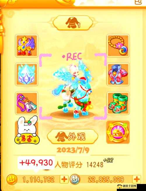 2021梦幻西游暑假活动全攻略，副本挑战玩法图文详解与汇总