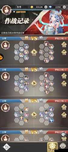 斗罗大陆武魂觉醒，全面解析伊始之海终章关卡高效通关攻略