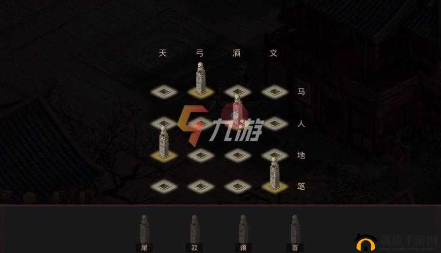 问道手游探案任务全攻略，青竹客栈任务流程详细图文解析