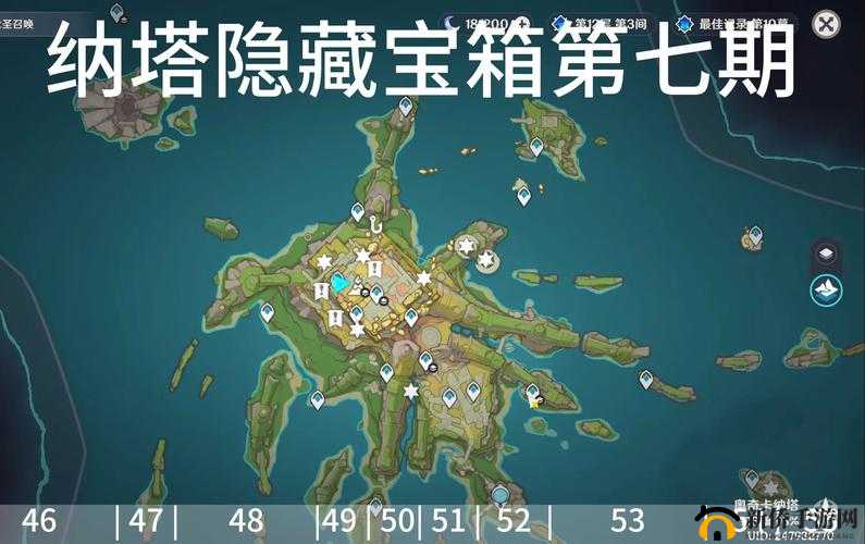 跑跑卡丁车手游攻略，欢乐谷驾校隐藏宝箱获取方法及位置详解