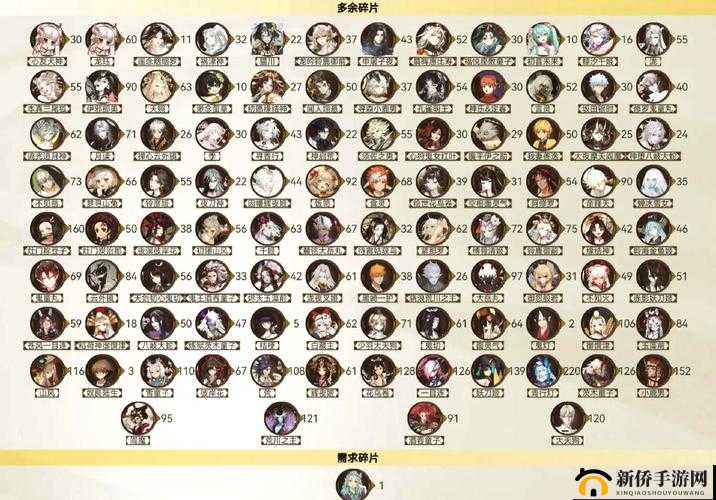 阴阳师2021年7月神秘图案完整画法及攻略指南大全