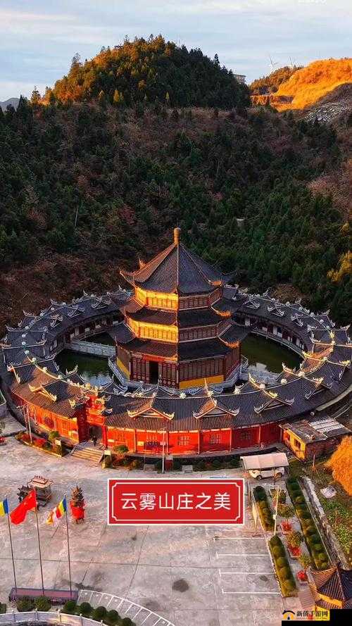 云鹤山庄迷雾笼罩，深入探寻，真相究竟隐藏于何处？