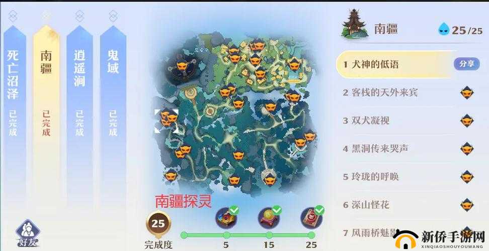 梦幻新诛仙探灵残局全面攻略，出牌顺序与资源管理艺术的深度汇总