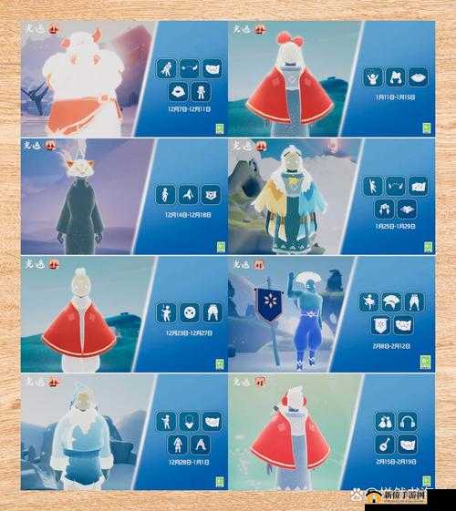 光遇6.28任务全攻略，踏上探索与回忆的奇妙之旅，解锁所有挑战