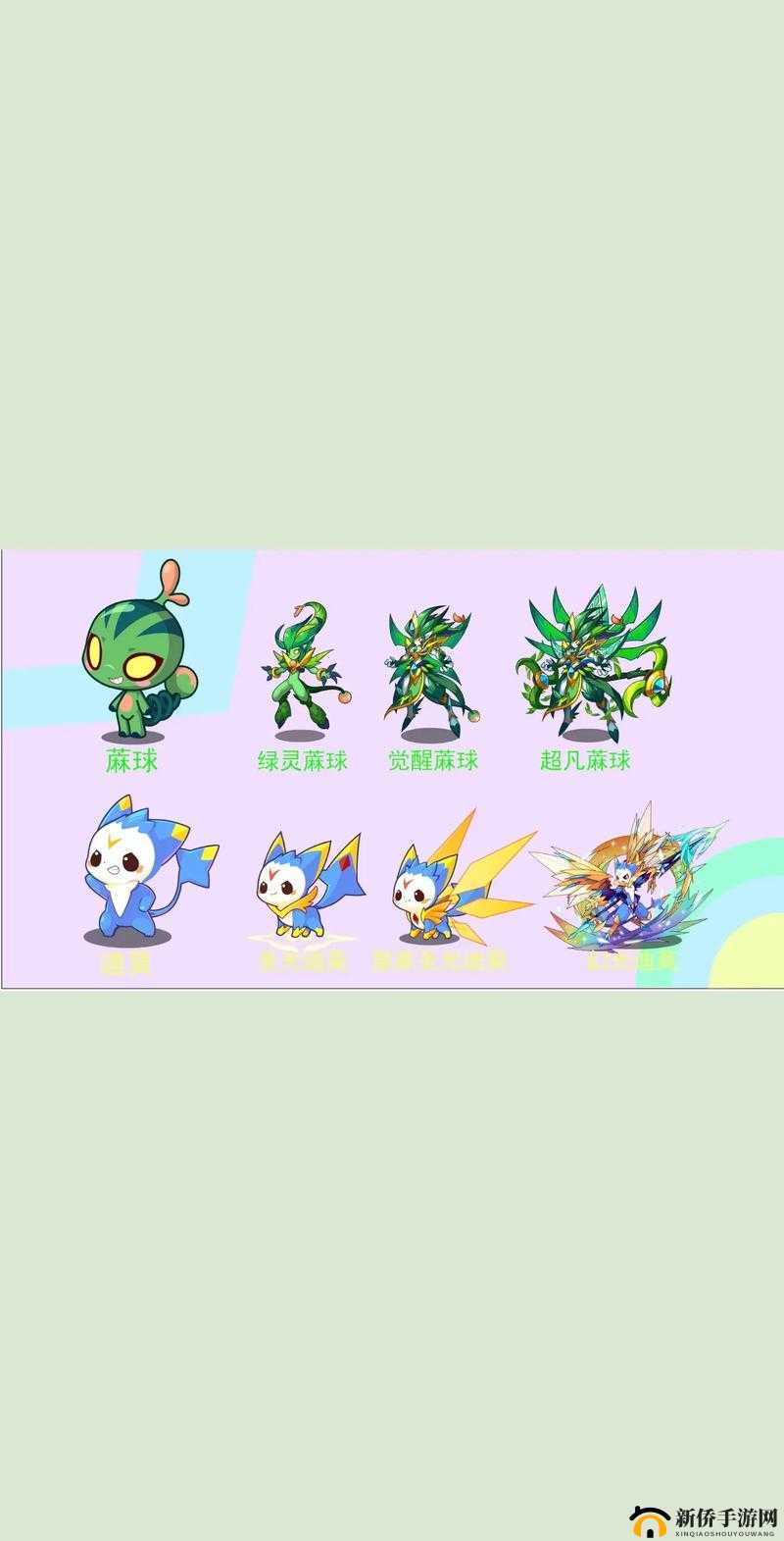 洛克王国种豆得豆玩法全解析，掌握技巧，轻松享受种植乐趣与丰厚奖励