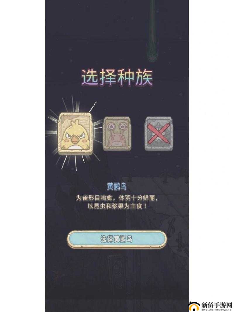 独眼巨人神域解锁攻略与技巧，全面揭秘最强蜗牛密码获取方法