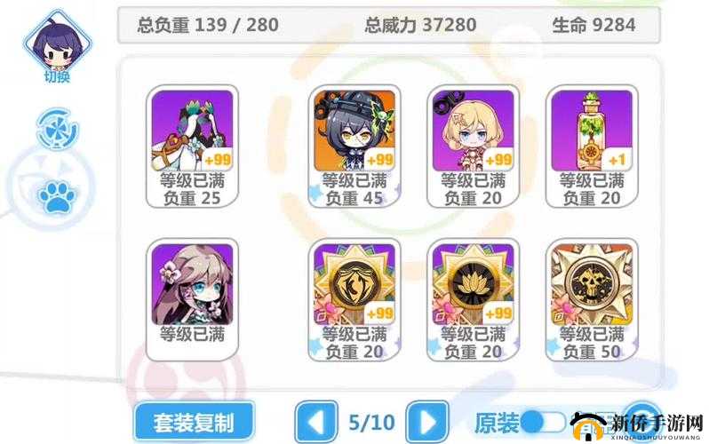 崩坏学园2海滨假日活动深度攻略，全关卡通关技巧与汇总解析