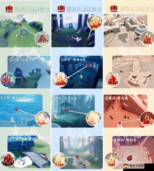 光·遇6月27日奇妙之旅全解析，任务攻略与探索指南