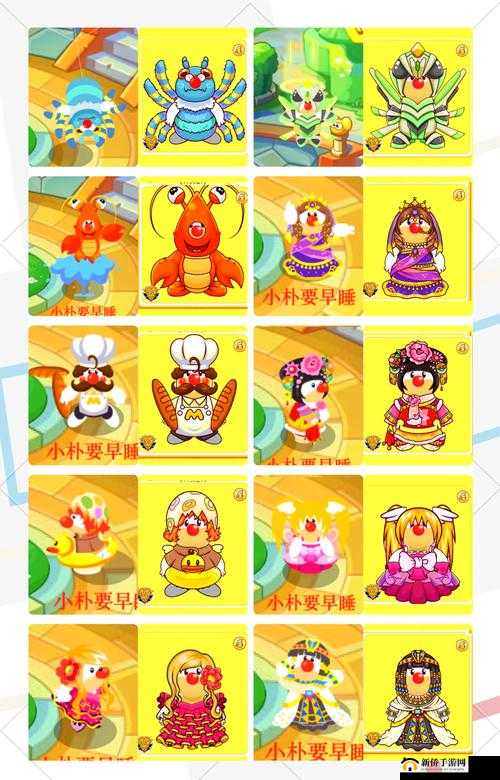 摩尔庄园手游拍照功能详解，全面操作教学攻略与技巧分享