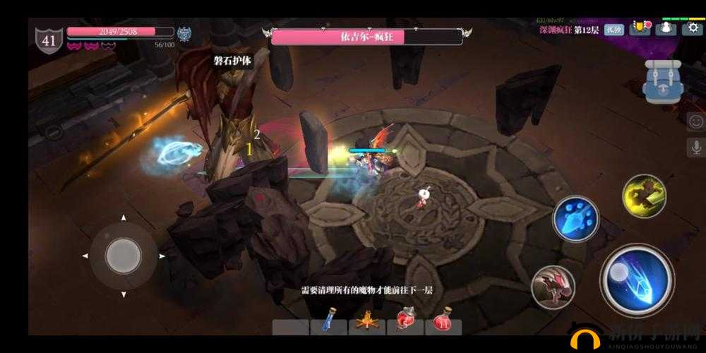 魔渊之刃蚁王套装全面获取攻略，解锁打造你的终极无敌之刃秘籍