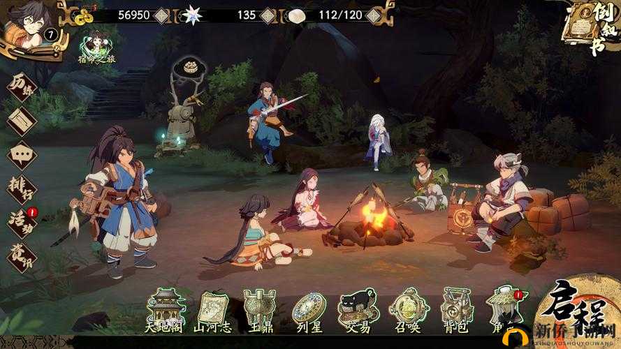 天地劫幽城再临归真9-4关卡三星通关技巧与全攻略揭秘