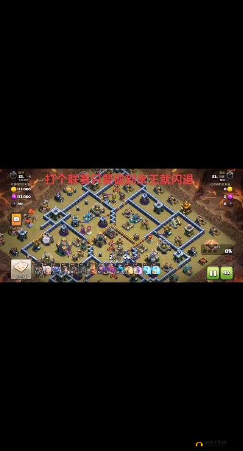 部落冲突烧烤大会究竟是何方神圣？活动任务完成全攻略在此！