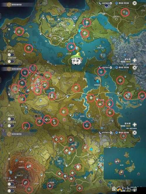 原神玩家必看，布匹究竟藏身何处？全面解析位置与资源管理技巧