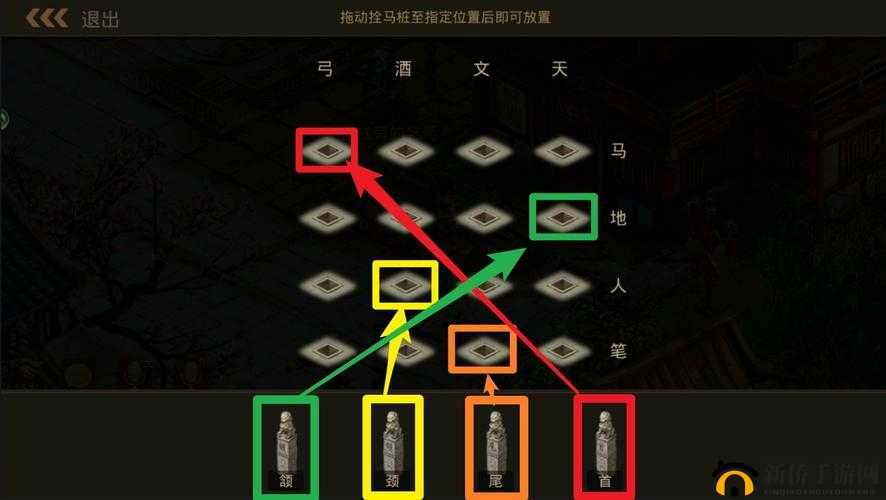 问道手游4.26探案水潭迷踪任务究竟如何完美通关？