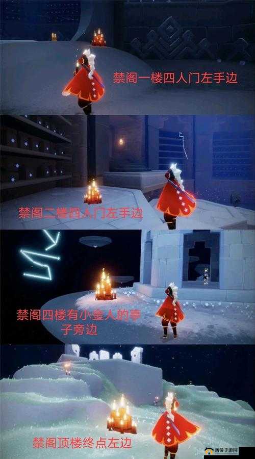 光遇4.24静谧庭院外冥想任务攻略何在？全面深度解析助你轻松完成！