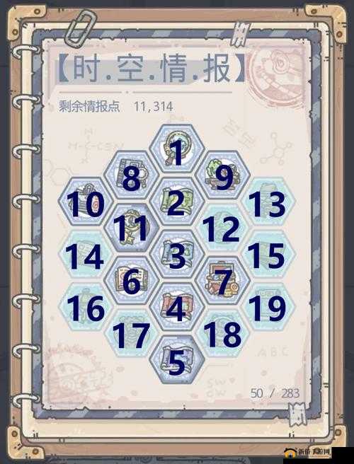 如何一步步解锁最强蜗牛千年虫挑战，千年虫使徒boss通关技巧有何演变？