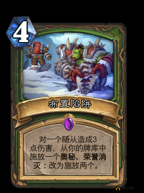 全民奇迹2谜团揭晓，陷阱布置者究竟隐藏在哪？位置独家分享