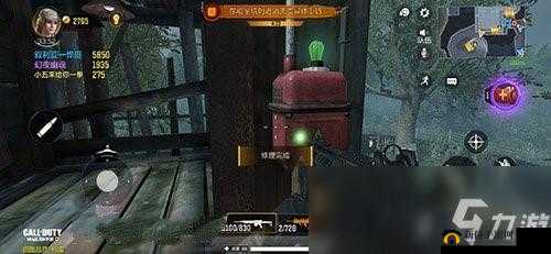 使命召唤手游变异狂潮，电梯位置究竟何在？详解位置与修理工具获取攻略