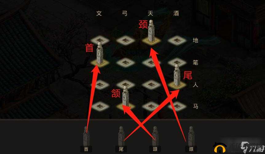 问道手游4月19日探案天外之谜，终极答案究竟隐藏着什么秘密？