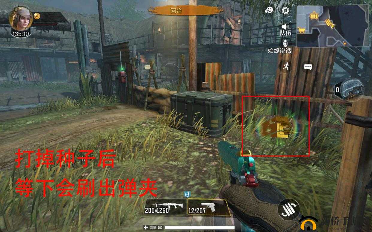 使命召唤手游变异狂潮无尽模式怎么玩？全面攻略揭秘悬念！