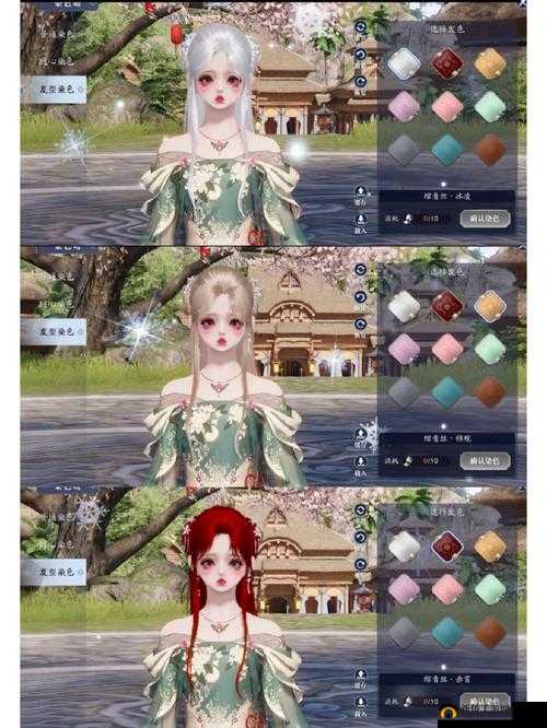 天涯明月刀手游林心怡案，案件真相扑朔迷离，凶手究竟是谁？