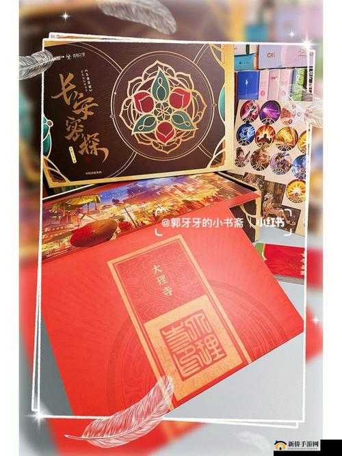 王者荣耀长安密探答题如何冲榜？答案攻略及未来玩法革新大预测！