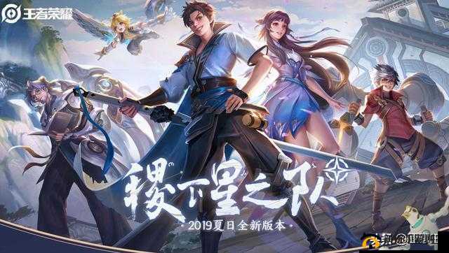 王者荣耀星之队同阵营对局任务攻略，星之试炼如何完成，未来玩法将有何革命性变化？