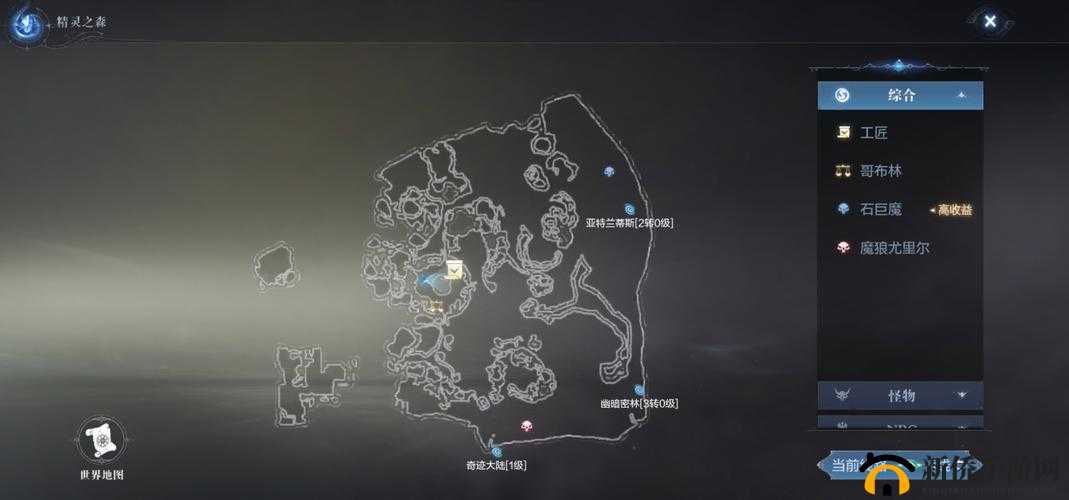 全民奇迹2幽暗密林精华点究竟隐藏着什么秘密？探秘指南来袭！