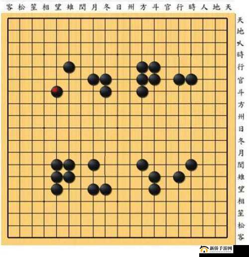 犯罪大师徐氏星棋十九谈终极谜题，猎毒破晓徐铉十九字答案究竟为何？