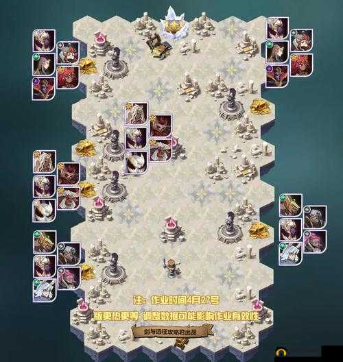 剑与远征2021战役1-22章如何满星通关？最强阵容搭配揭秘！