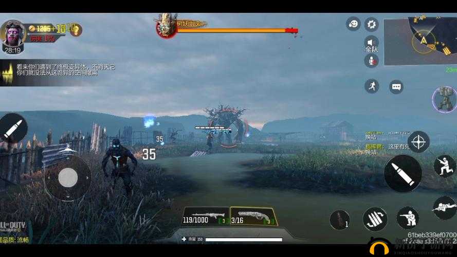 如何在使命召唤手游异变狂潮中高效召唤树妖？资源管理技巧与策略揭秘