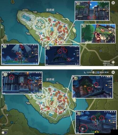 原神玩家必看，慕风蘑菇哪里最多？全面采集位置大揭秘！