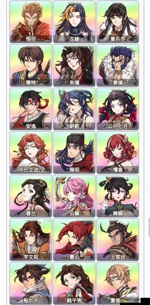 天地劫幽城再临神龛自选饰品众多，究竟哪个才是最佳之选？