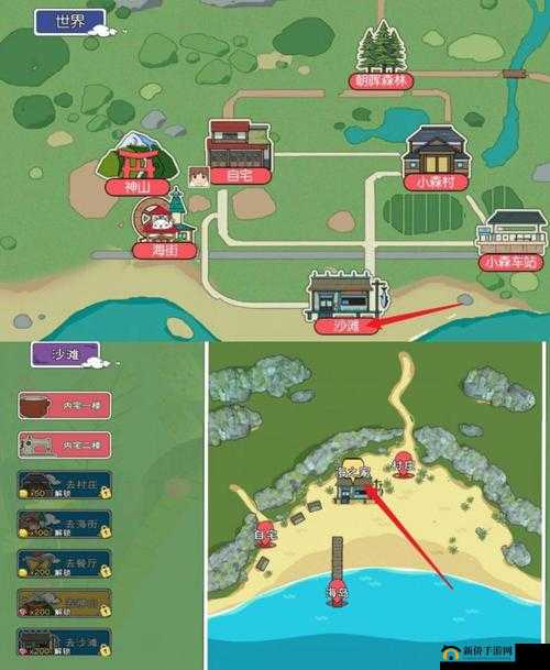 如何前往小森生活海岛？揭秘海岛地图资源分布全攻略