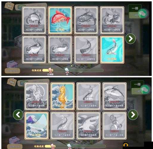 小森生活钓鱼技巧大揭秘，你掌握了正确的钓鱼方法吗？