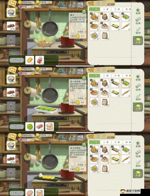 小森生活登录失败卡界面怎么办？全面解析各类问题与解决方法