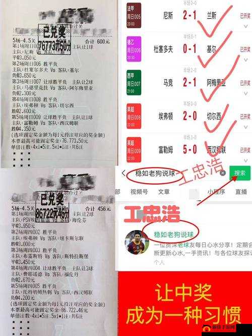 如何在西方 43417 大但中获胜？