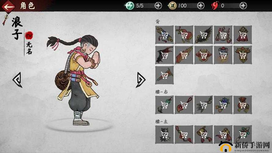 墨斗游戏全攻略大揭秘，如何轻松通关，技巧汇总你知多少？