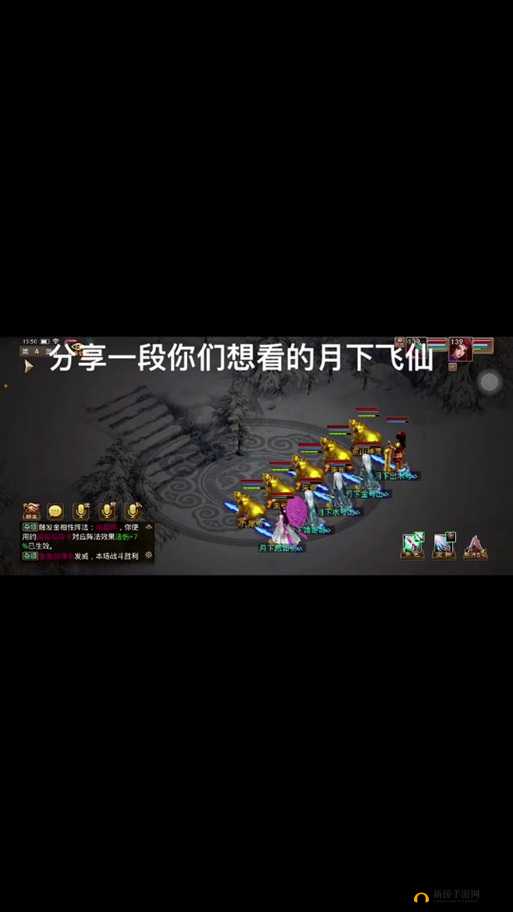 问道手游探案飞仙镇怎么通关？详细步骤图文攻略大揭秘！