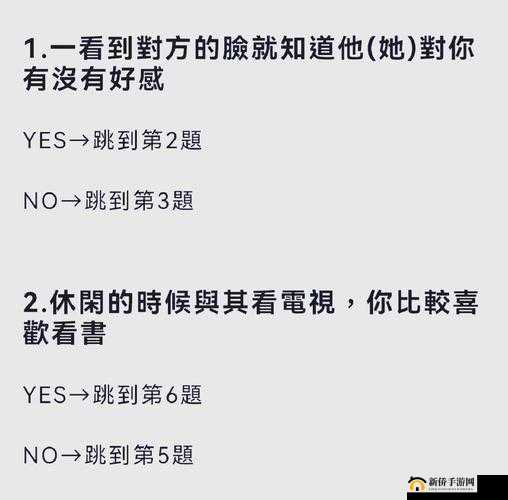 揭秘很黄很色又爽很黄很色又爽的隐藏魅力：探索那些让你欲罢不能的感官体验
