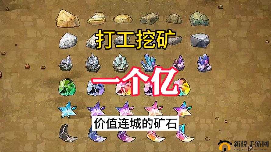 实时挖矿模拟器中文攻略何在？汉化版深度解析大全汇总揭秘