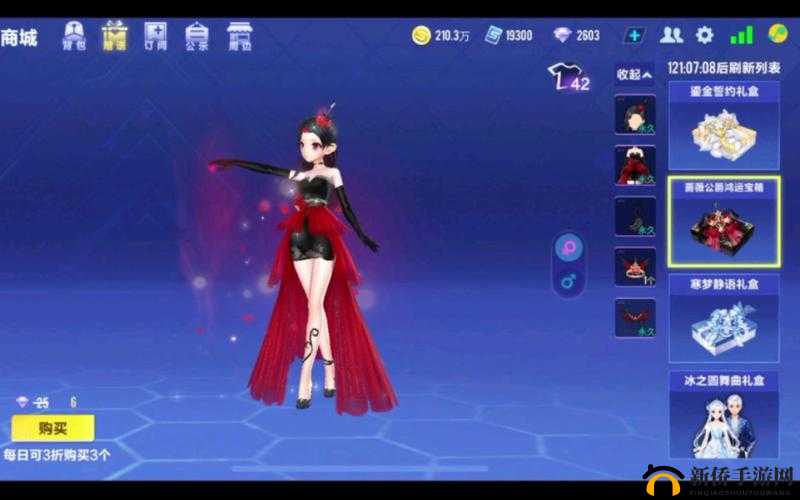 QQ飞车手游星梦蔷薇如何改装才能达到最佳性能，加点路线有何悬念？