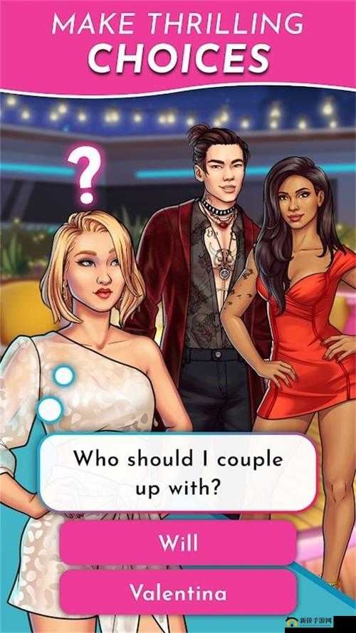 爱情岛首页论坛，寻找真爱还是情感游戏？