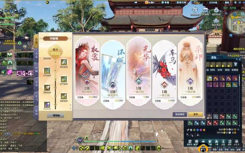 天涯明月刀手游放风筝有何秘诀？全面解析放风筝操作方法