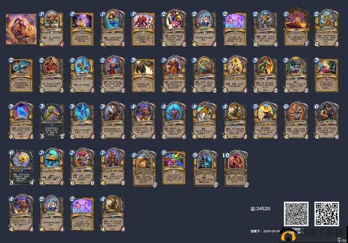 炉石传说经典模式哪些卡组最强？上分攻略大揭秘！