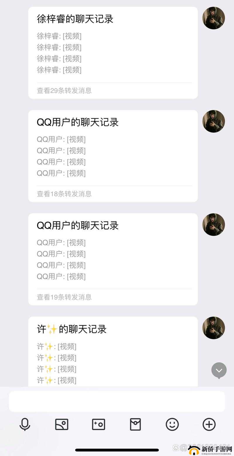 XXXX HD video 69 到底是什么？为何引发全网关注？快来一探究竟