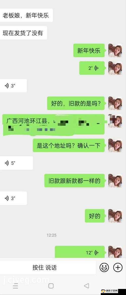 8008 幸福宝官网隐藏入口在哪里？如何找到 8008 幸福宝官网的隐藏入口？
